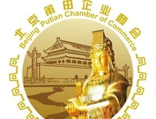 【轮值走访】商会开展“倾听会员心声 共促商会发展”走访会员企业系列活动