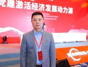 党总支书记朱瑞荣代表商会应邀出席首届“新经济组织党建·凉水河论坛”模块式研讨论坛