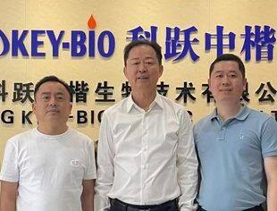 会长黄文盛、理事长张志勇调研走访优秀青年莆商企业科跃中楷