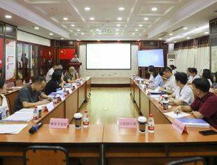 北京首家！商会执行会长吴美先企业北京京城皮肤医院互联网医院正式获批！