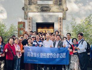 台湾高雄参访团一行到访商会副会长徐嘉敏企业北京辰园传统文化园