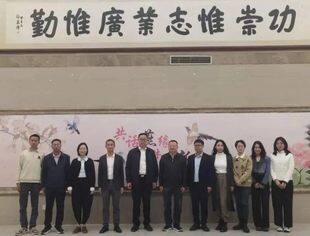 共青团莆田市委书记刘大鹏一行前往北京开展青年人才工作，莅临北京莆田企业商会并走访会员企业。