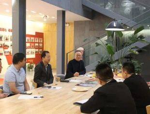 特别报道 | 北京莆田企业商会换届工作领导小组第一次会议召开