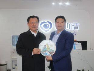 会企动态 | 莆田副市长胡国防一行调研商会执行会长陈冠伟企业好心情健康产业集团，鼓励企业创新发展