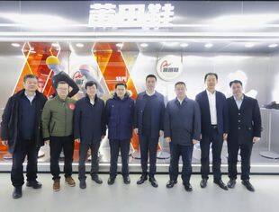 莆田鞋品牌体验中心（北京）落成典礼暨区域品牌高质量发展研讨会在京举行，会长黄文盛应邀出席