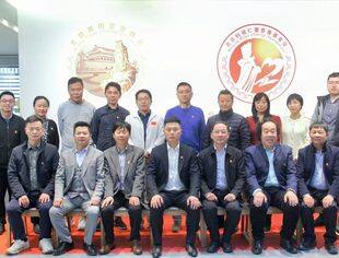 北京莆田企业商会党总支召开主题教育专题会暨2024年党建工作部署会