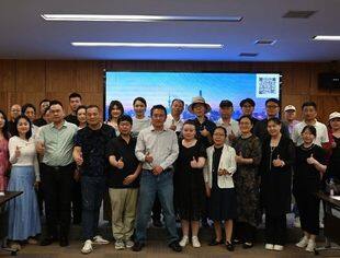 【财税沙龙】“建筑劳务涉税痛点难点解决方案”财税私享会在北京莆田企业商会成功举办