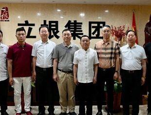 【特别报道】北京莆田企业商会六届一次执行会长办公会在立根大厦成功召开