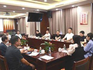北京莆田企业商会公益办学座谈交流会在立根集团成功召开