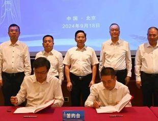 张志勇、陈春玖、黄文盛等商会领导应邀出席莆田市（北京）招商项目洽谈会暨签约仪式