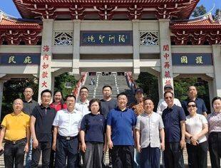 【特别报道】张志勇会长陪同北京市顺义区领导一行赴闽调研考察
