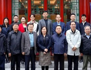 北京莆田企业商会会长张志勇出席“妈祖文化与区域发展”学术研讨会