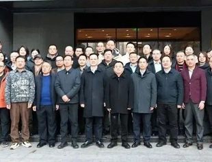 第六十次在京闽籍商会会长秘书长交流会在北京莆田企业商会圆满举行