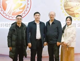 【公益慈善】共筑“慧育希望”：两大基金会探索开启儿童成长公益新程