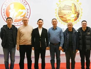 【轮值动态】商会 12月份轮值会长会议在北京「莆田会客厅」圆满召开