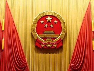 【参政议政】张志勇、陈春玖、黄文盛、朱瑞荣、吴美先、陈冠伟等商会基金会领导出席京莆两地人大、政协会议