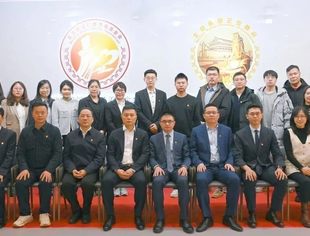 北京莆田企业商会党总支与中信建投朝阳分公司党总支联合开展党建共建活动