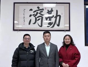 携手共进共谱家乡公益新篇