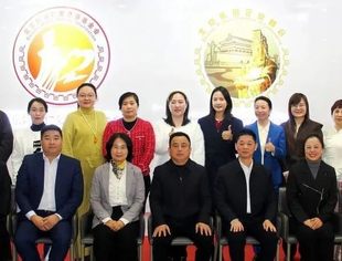 京畿绽芳华：北京莆田企业商会妇联成立，共谱莆商巾帼新篇章
