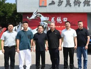 张志勇会长带队前往商会常务副会长企业宝隆艺园考察交流