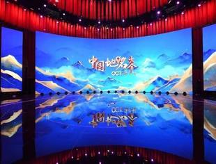 好消息！莆田又要上央视了！就在……