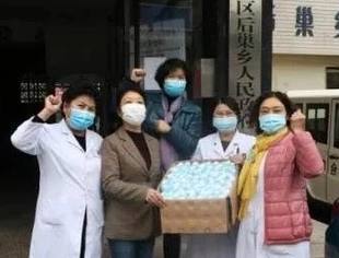 “你们负重前行，我们倾力守护” ——和美集团聚力抗“疫”驰援一线