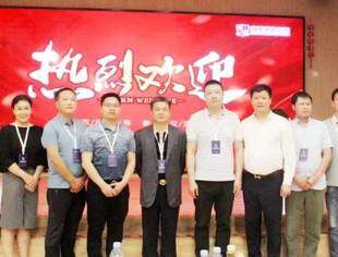 【会务动态】商会开展京华莆商系列沙龙——走进常务副会长郑志坚企业赫斯顿幼儿园