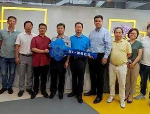 【会务动态】商会组织会员企业家走进电子城高科技集团参访交流