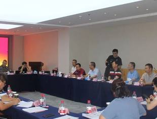 【特别报道】北京莆田企业商会换届筹备工作第二次会议顺利召开