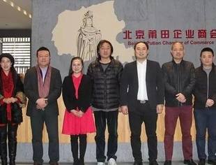 商业大咖齐聚商会 满满的干货等您来挖!