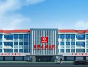 北京莆田企业商会2021年第四次执行会长办公会暨走进京城医疗集团参访交流活动成功举办