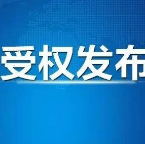 这部民法典送你了！