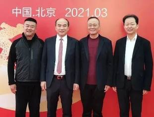 【特别报道】黄文盛会长等商会领导应邀出席三棵树北京中心成立仪式