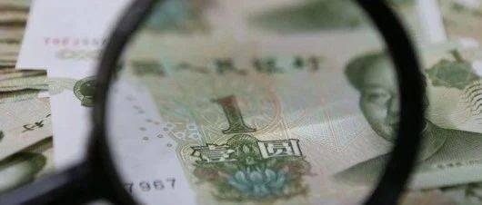 【数字货币】再见了,纸币?人民币史无前例大升级!