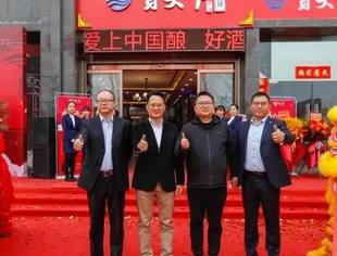 【会企动态】商会名誉会长黄国辉企业贺天下西安专卖店盛大开业