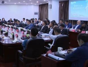 【新闻报道】北京莆田企业商会组织企业家回乡考察