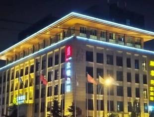 【会企动态】立根酒店正式恢复营业啦！