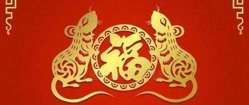 【节目祝福】北京莆田企业商会祝您新春快乐！