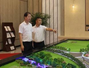 【会务动态】坤泰•云著项目开盘大卖