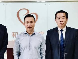 【金融服务】商会联合厦门国际银行走访调研在京医疗行业