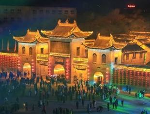 【会企动态】热烈祝贺商会名誉会长张志雄企业投资运营的大阳古镇荣膺国家4A级旅游景区