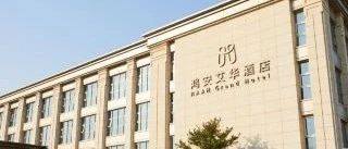 【会企风采】北京莆田企业商会常务副会长林彬企业单位——北京鸿安艾华酒店