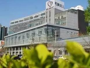 【走进和美】母爱的源地 家庭的乐园