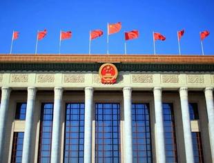 不一样的两会，7大看点值得关注