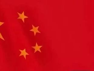 抗击疫情商会会员和爱心人士捐赠光荣榜