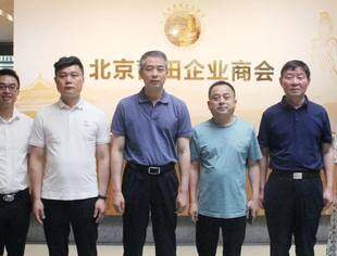 【领导关怀】北京市工商联党组副书记、副主席、一级巡视员佘运高一行莅临商会走访调研
