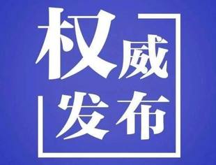 北京返校时间确定!高校毕业年级、中小学各年级和幼儿园将这样安排