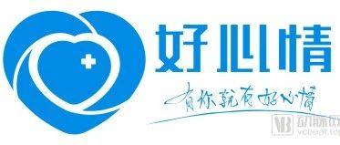 【会企动态】商会执行会长陈冠伟企业单位——“好心情”完成C轮2亿元融资，字节跳动领投