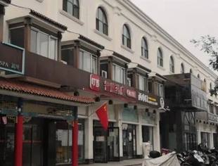 【招商信息】商会常务副会长黄金标企业德宝艺苑国际文化发展（北京）有限公司重磅招商