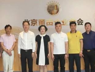 【领导关怀】莆田市政府副市长陈惠黔一行莅临商会调研座谈